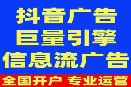 包年推广新篇章：百度竞价的多维度应用案例