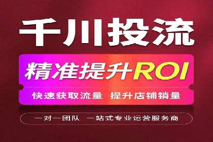 SEM主管案例分析：关键词优化技巧